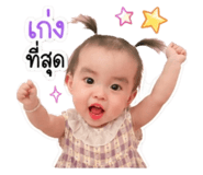 839574518