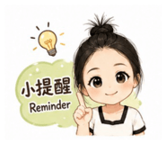 839574532