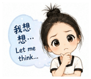 839574535