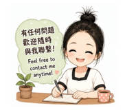 839574547