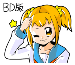 8395746