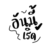 839574615