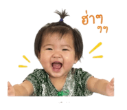 839574640