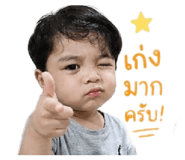 839574644