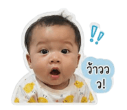 839574680