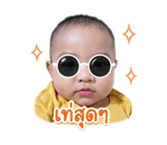 839574717