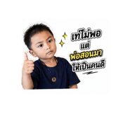 839574739