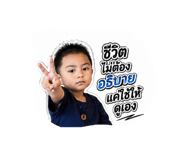 839574740
