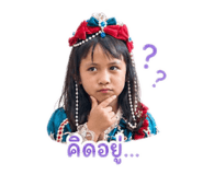 839574894
