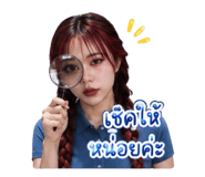 839574902