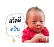 839574922