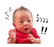 839574926