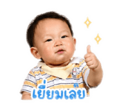 839574952