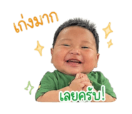 839574972