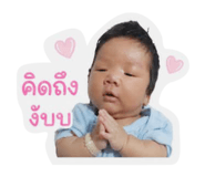 839575066