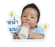 839575070