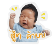 839575074