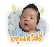 839575076