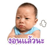 839575109