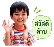 839575142