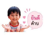 839575152