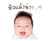 839575502