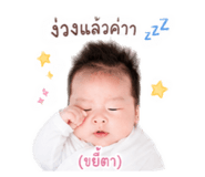 839575503