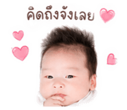 839575512