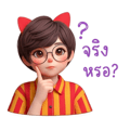 839576026