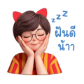839576027