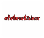 839576051