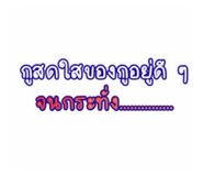 839576052