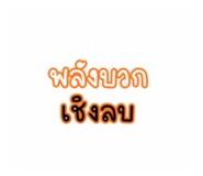 839576053