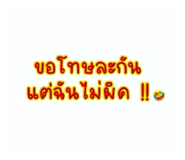 839576063