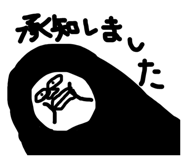 839576274