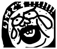 839576277