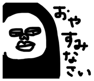 839576278