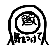 839576280