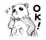 839576290