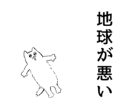 839576468