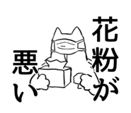 839576476