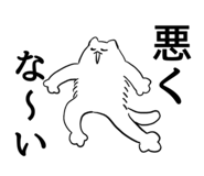 839576480