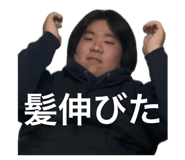 839576489