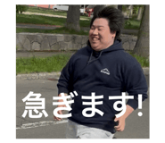 839576491