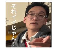 839576496