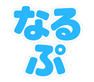 839576601