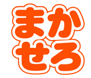 839576608