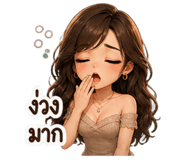 839576614