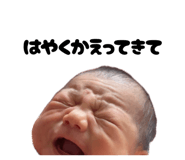 839576687