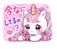 839576733